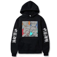 new oversized mens anime hoodie men 2021 autumn jujutsu kaisen sweatshirt hip hop japanese streetwear harajuku hooded hoodie men