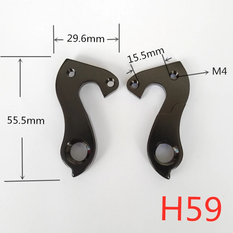 

2pcs Bicycle Rear Derailleur Hanger for Pinarello Prince Dogma F8 F10 F12 FNorco valence Focus Author bike Gear hanger dropouts