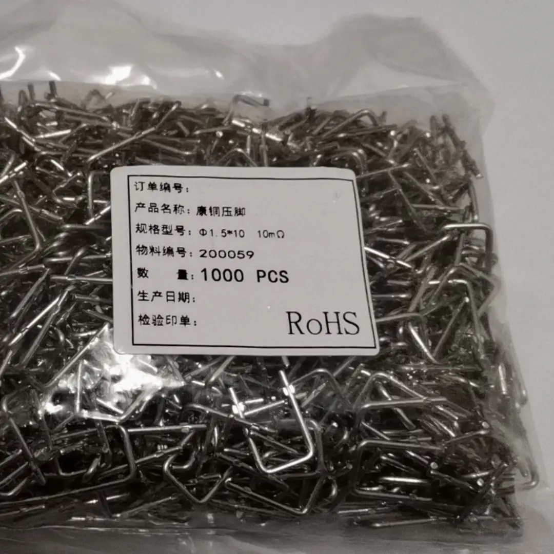 Бесплатная доставка шунтовое сопротивление constantan дискретизации 0.01R 10MR проволока