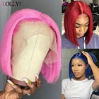 Парик с розовым Бобом, малазийские парики с кружевным фронтом, парики с цветным Бобом, парики с кружевным фронтом, прямые парики 1B99J, Короткие парики для черных женщин