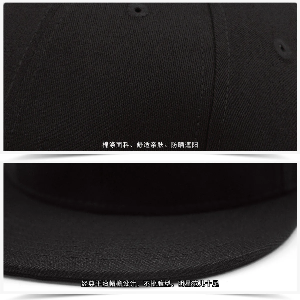 

Big Bone Man Plus Size Baseball Caps Adult Flat Peak Hip Hop Fitted Hat Men Women Large Size Snapback Cap Size 6 3/4 To Size 8