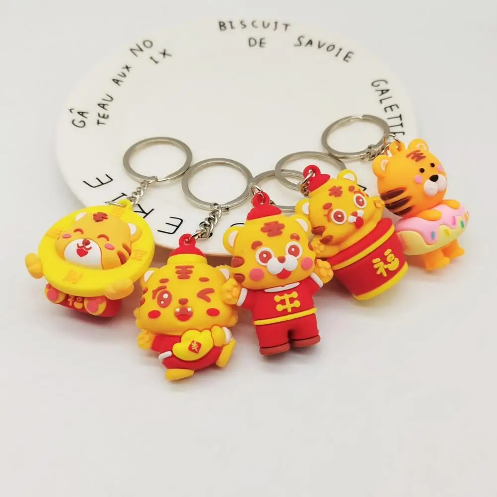 

Fine Workmanship Comfortable Year of Tiger Animal Keychain for Car Keys