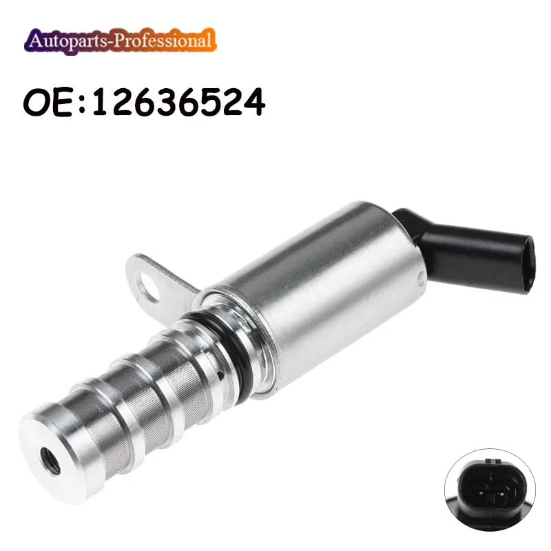 Автомобильный регулируемый клапан регулирующий для Opel Astra K 1 4 Buick Verano Envision Chevrolet