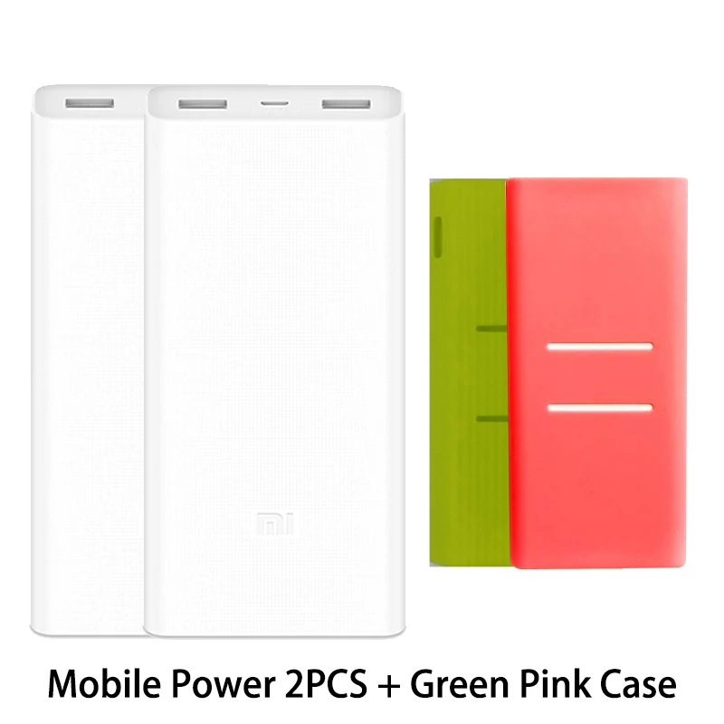 2setPowerBank case2 Xiao mi power Bank 20000 мАч PLM06ZM два порта usb Быстрая зарядка QC 3,0 20000 мАч mi power bank Внешняя батарея Портативная зарядка - Цвет: 2setPowerBank case2