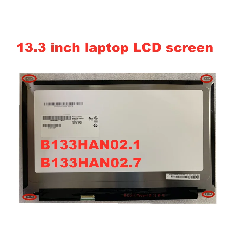 13.3-inch IPS LCD screen B133HAN02.1 B133HAN02.7 FHD 1920 * 1080  IPS 30pin