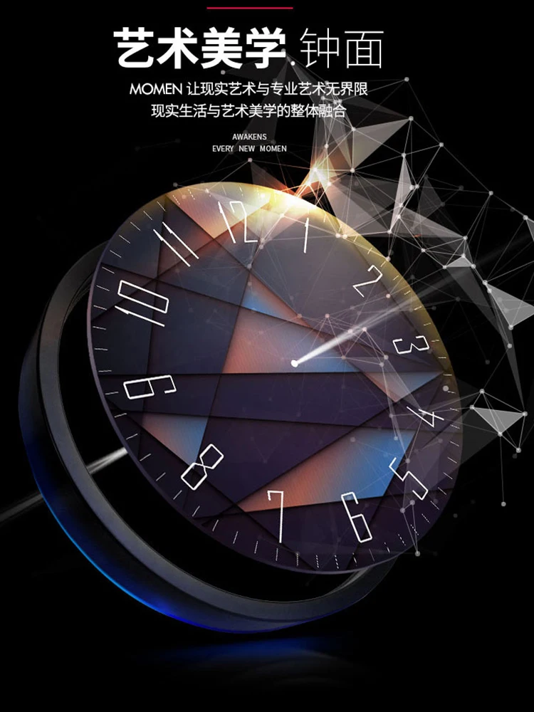 Роскошные светодиодный вые настенные часы 3D креативные современные бесшумные