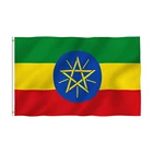 Флаг Эфиопии, 3 Х5 футов, эфиопские государственные флаги, полиэстер с латунными прокладками
