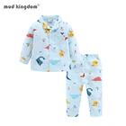 Пижамный комплект для мальчиков с отложным воротником и длинным рукавом