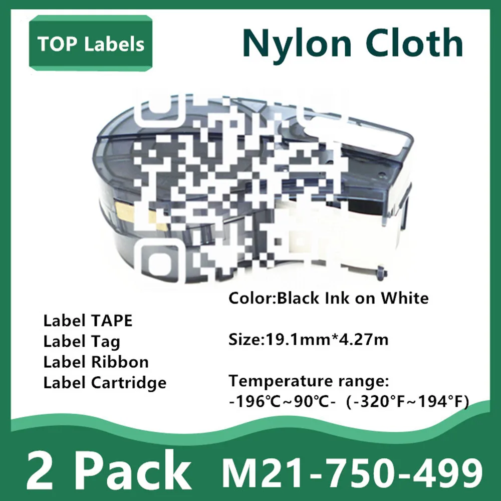 

2PK M21 750 499 Nylon Label Cartridge For BradyBMP21-PLUS LAB IDPAL,LABPAL,M210,M211 Cable Label Printer Wire Marking Laboratory