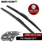 Автомобильные щетки стеклоочистителя BEMOST из натурального каучука для Mazda CX-7 (CX7),2006, 2007, 2008, 2009, 2010, 2011, 2012, 2013, подходят к U-образному рычагу с крючком