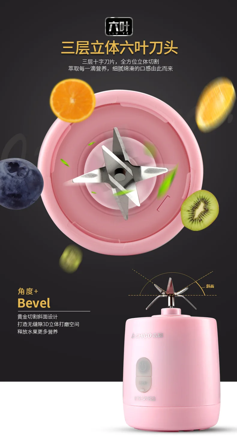 400ml Electric Fruit Juicer Cup Portable USB Rechargeable Smoothie Blender Machine Mixer Mini Orange Juicer Maker Gym Bottle