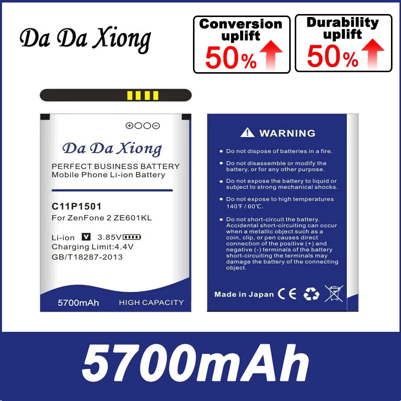 

Аккумулятор DaDaXiong C11P1501 5700 мАч для ASUS ZenFone 2 Laser Selfie ZE601KL ZE550KL ZD551K