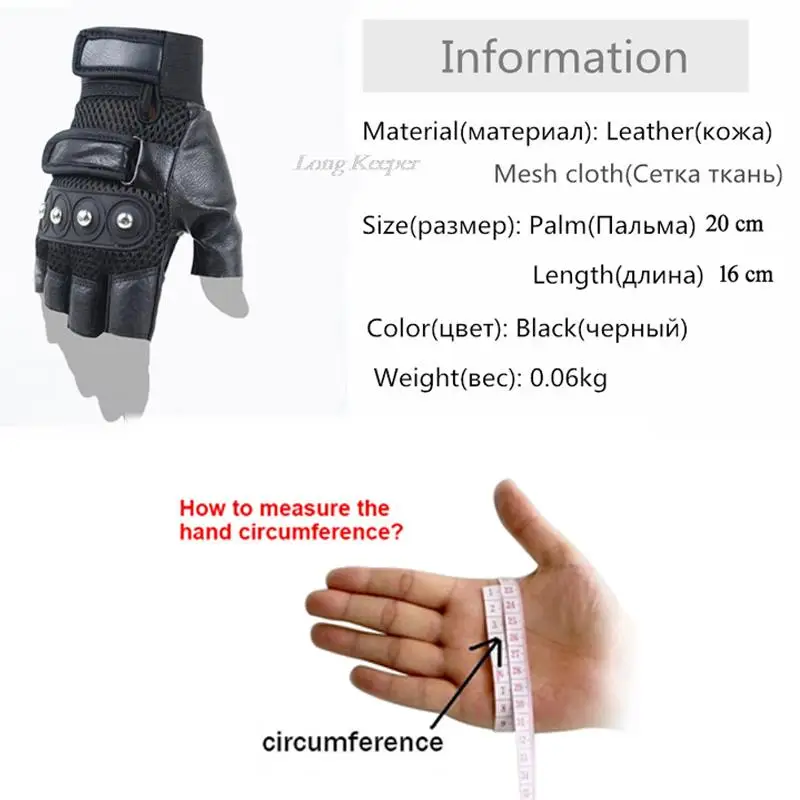 

Gloves & Mittens