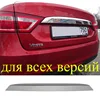 Изображение товара 2