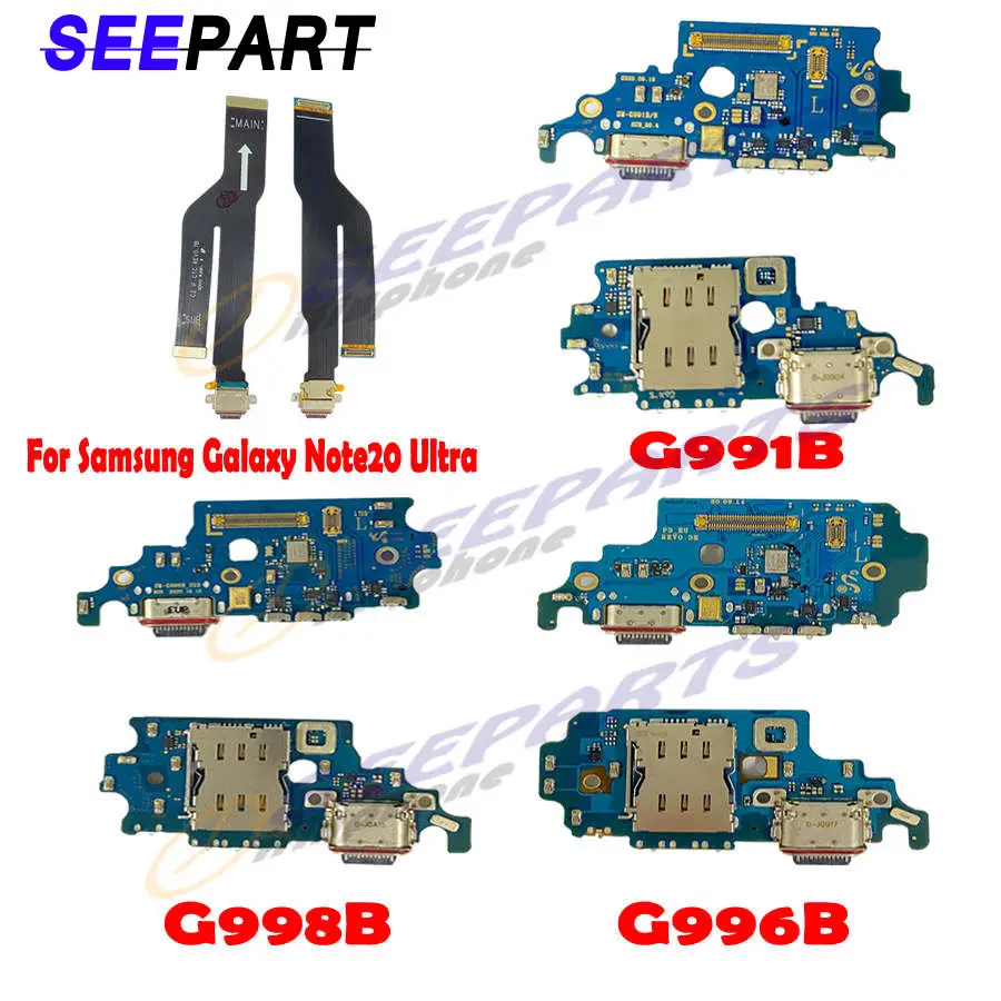 

For Samsung Galaxy S21 5G/S21 Plus 5G/S21 Ultra 5G/Note 20 Ultra Charging Port Flex Cable Replacement Parts USB Dock Charger Fle