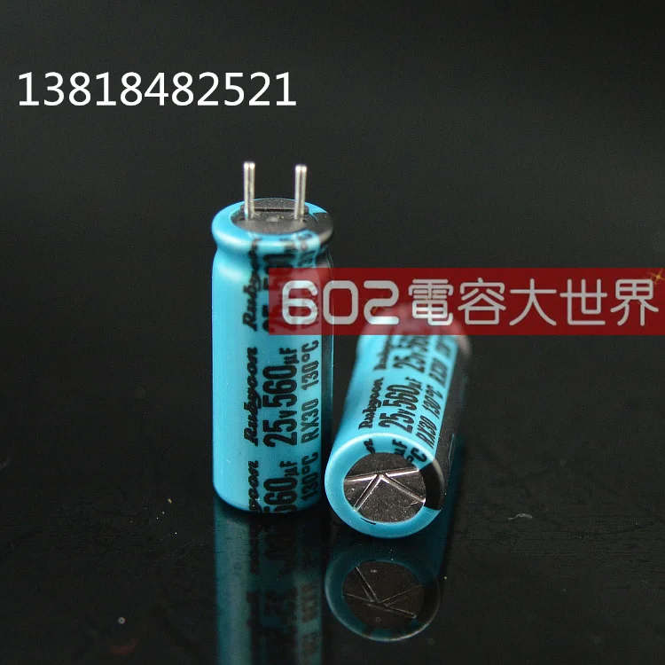 Фильтрующий конденсатор RX30 25v56 0 мкФ электролитический 130 ℃ 8*20 560 25V новый