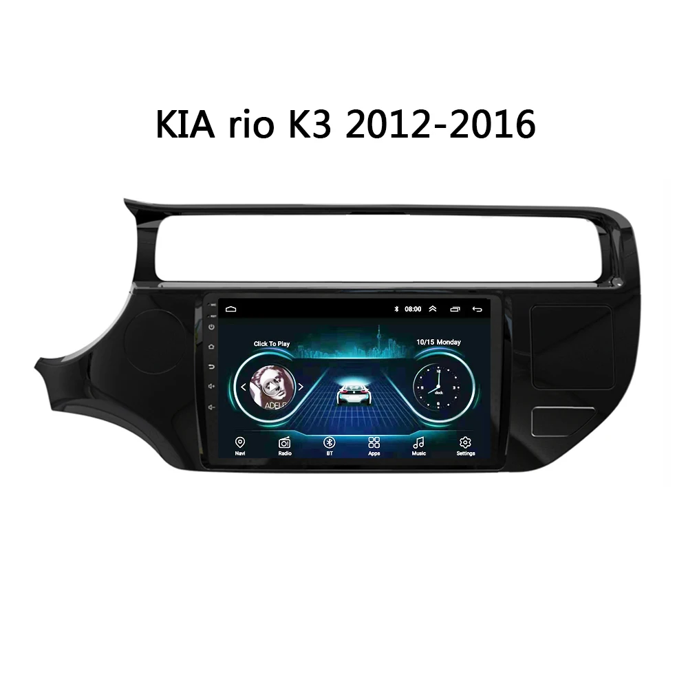 Мультимедийный плеер для KIA rio K3 2012 2016 GPS навигация автомобильный DVD 2.5D сенсорный