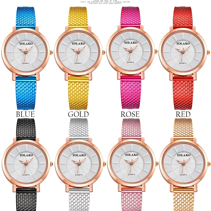 

EBay wish Lazada speed sell pass ms DORA trill hot serpentine plastic thin strap casual watch