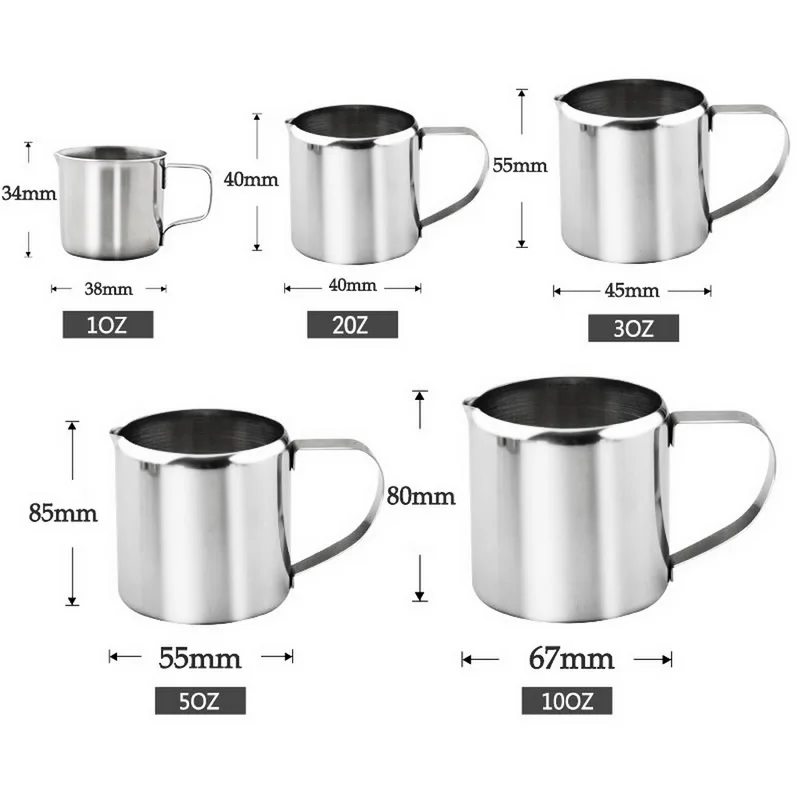 Кувшин для молока из нержавеющей стали толстая чашка молочного крема кофе сливки