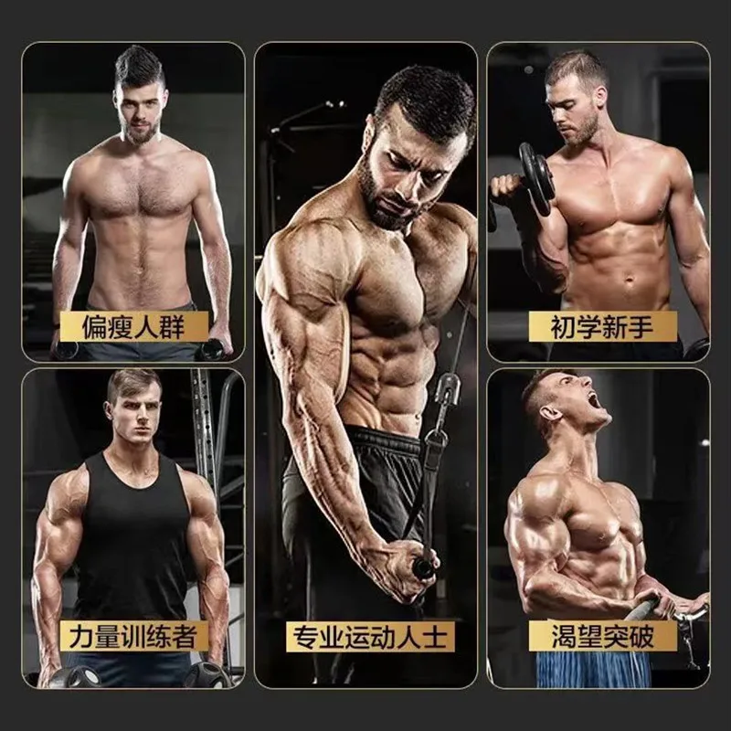 450g сывороточный протеин порошок мышцы контейнер молока дополнения питания