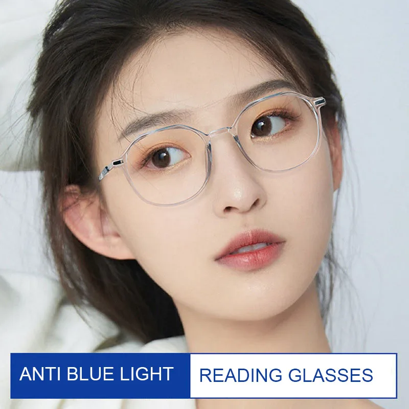 Ahora 2021 модные очки для чтения желеобразные прозрачные многоугольные пребиопии