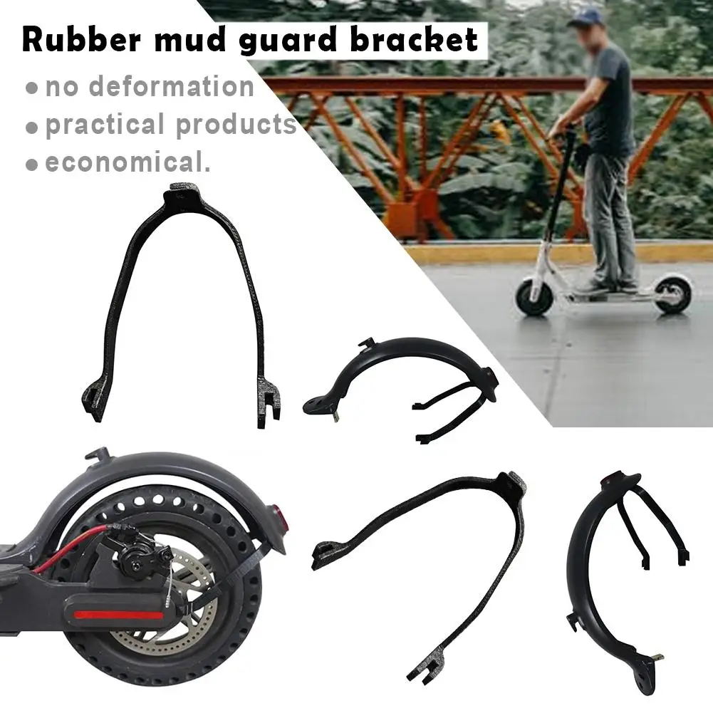 Аксессуары для скутера резиновый кронштейн защиты от грязи поглотитель