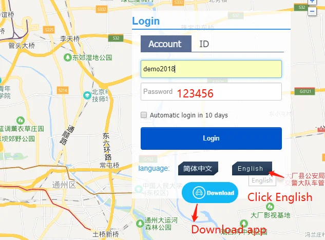 DYEGOO автомобильный gps-трекер GT06 кнопка SOS отрезать масло высокоскоростная платформа Android IOS устройство слежения gps в реальном времени