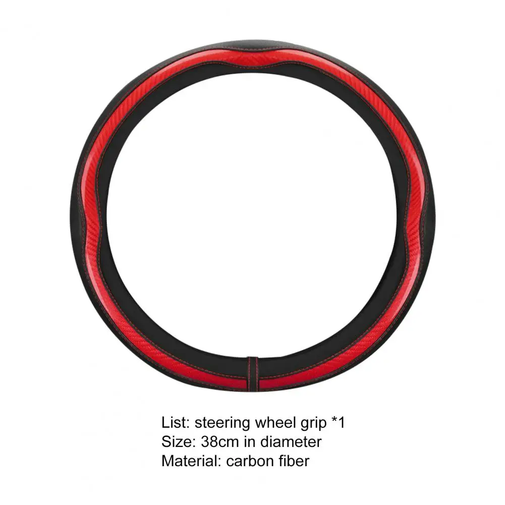 Чехлы на руль автомобиля бесшовные Нескользящие черного цвета для руля