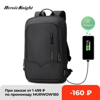 heroic knight men multifunctional backpack waterproof 14inch laptop bag high capacity bag for school business man travel pack