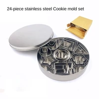 24 piece geometric pattern baking utensils stainless steel biscuit mold diy cookie mold graphic cake mould kitchen baking tools