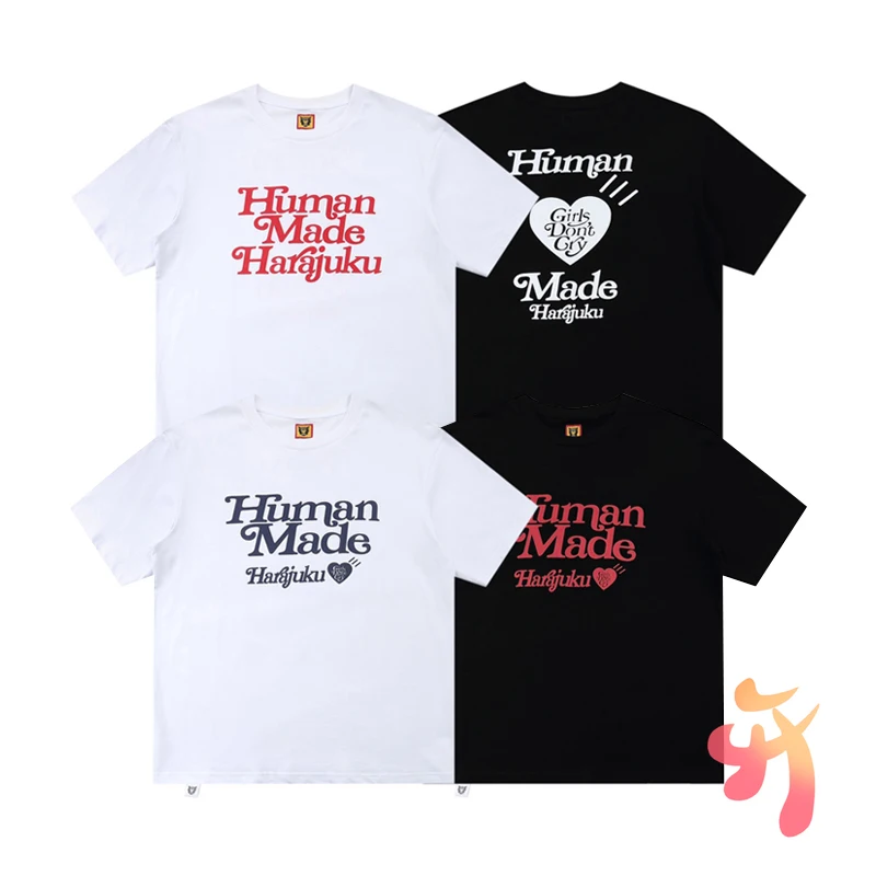 

Oversize HUMAN MADE X GIRLS DON'T CRY T-shirts Men's Women's Opening Limited Joint Love Short-sleeved Human Made Couple Tshirt