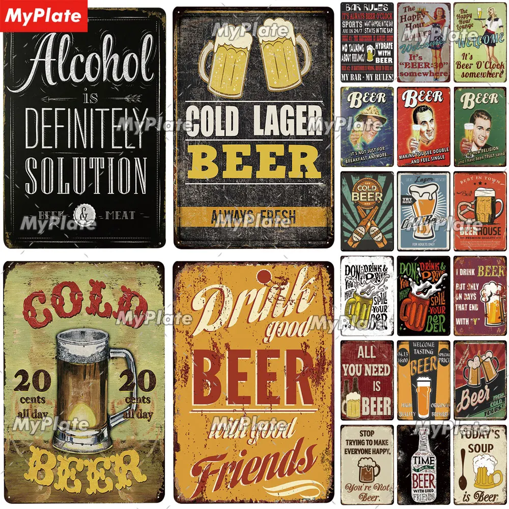 Металлическая табличка с надписью Холодное пиво Жестяная Табличка со спиртом