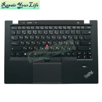 backlit russian palmrest laptop keyboard for lenovo thinkpad carbon x1 gen 1 1st 2013 ru keyboards top case touchpad 00ht023