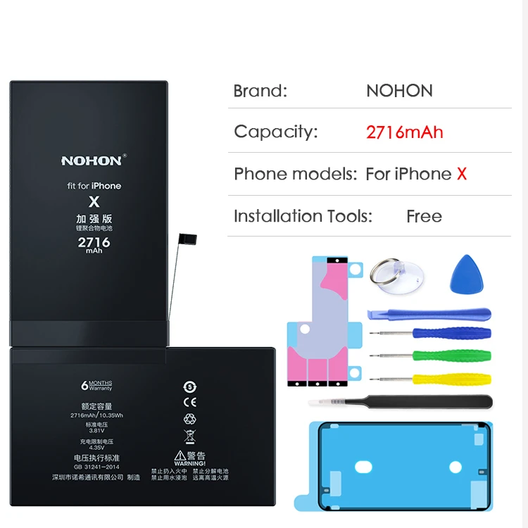 For iPhone X 2716mAh Литий-ионный аккумулятор NOHON для iPhone X 7 8 Plus 7 Plus 8 Plus, Сменные Аккумуляторы для телефонов iPhone7 iPhone8, максимальная емкость - Цвет: For iPhone X 2716mAh