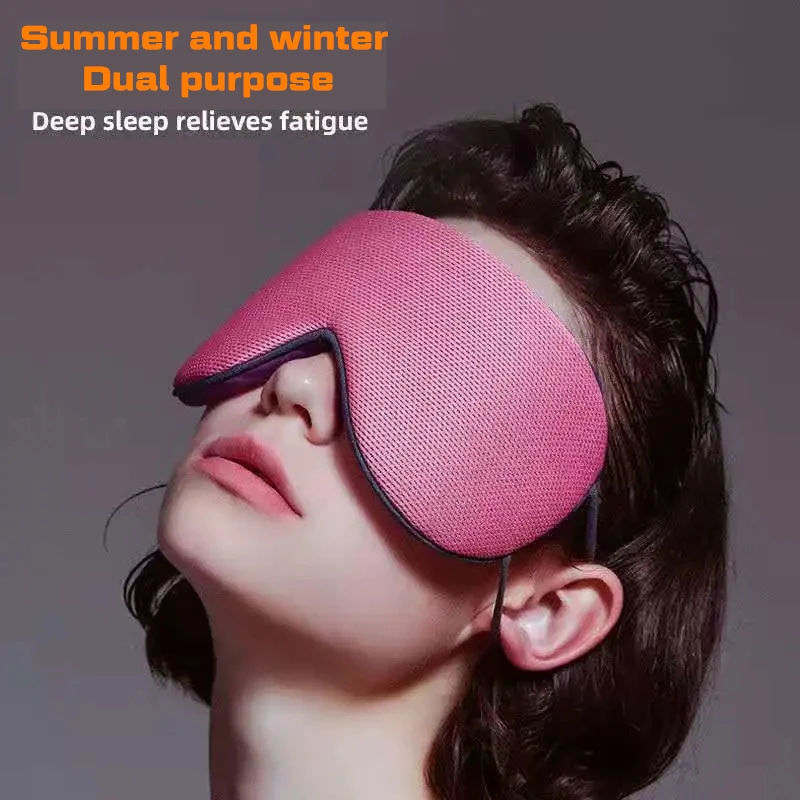 1pcs Eye Cover Double Sided Sleep Mask Sleeping Padded Shade Patch Eyemask Blindfolds Women Men Travel Relax Rest Adjustable | Красота и