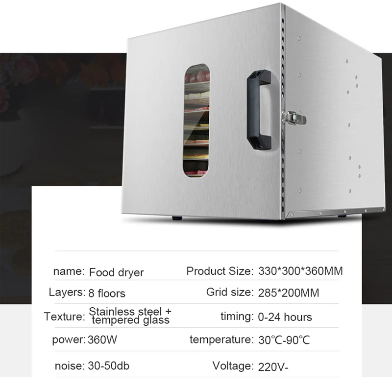 Fruit Dryer Vegetable Meat Air Dry Dehydrator Commercial Large Capacity Electric Professional 8 Layer | Бытовая техника
