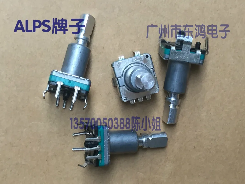 2шт/наб ALPS Кодер типа EC11 с переключателем 30 положений 15 импульсов на оборот, тонкий вал длиной 20 мм, микросхема yongxin.
