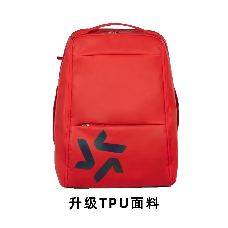 Большой спортивный рюкзак для лыж прочная водонепроницаемая сумка из