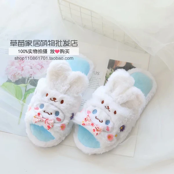 Мультфильм Медведь Даффи стеллалу hello kitty My Melody Марка oroll Марка pom-Pom Purin тапочки вьетнамки для женщин девушек подарки