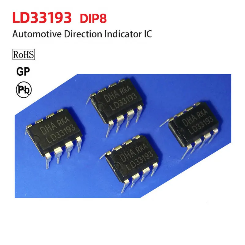 Автомобильный указатель поворота LD33193 MC33193 DIP8 интегральная схема ASIC ic