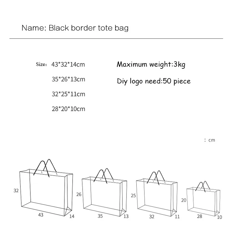 Настраиваемый Логотип diy сумка узор крафт бумага утолщение деловых подарков