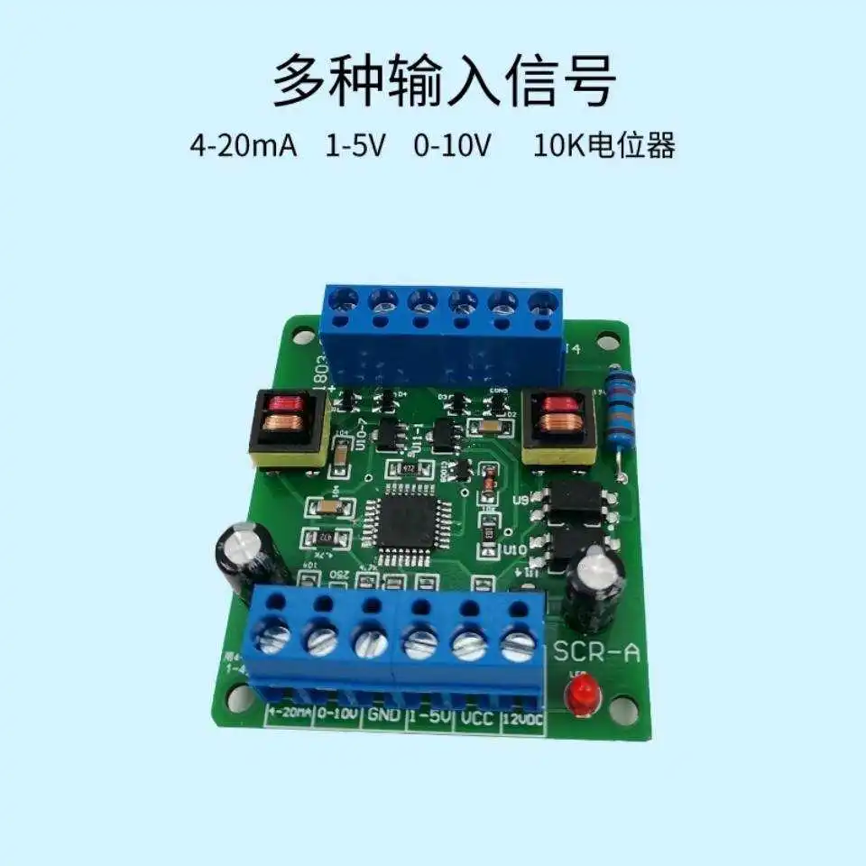 Single-phase Phase-shifting SCR Trigger Board SCR-A Can Be Used with MTC MTX Module to Regulate Voltage Temperature and Speed |