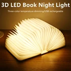 3D светодиодный светильник для книг, USB-перезаряжаемый ночник, 3 цвета, Складная Настольная лампа, креативная светодиодсветодиодный магнитная лампа, светильник, 5 В