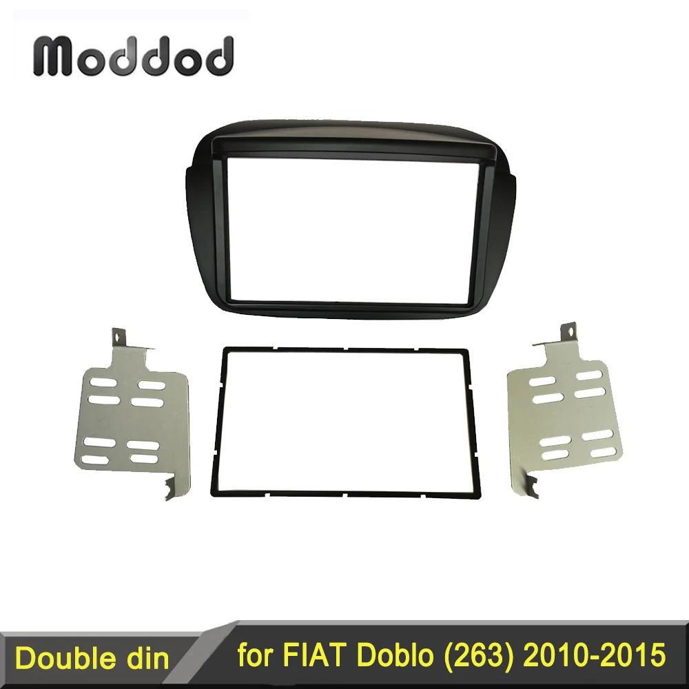 Двойная Din панель Fascia для FIAT DOBLO радио CD DVD стерео крепление приборной панели