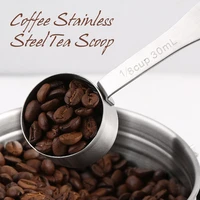 30ml multifunction stainless steel coffee scoop coffeebean scoop coffee machine accessories kitchen tools teaspoon