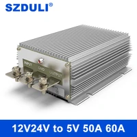 12v24v to 5v60a step down power module 8 36v to 5v automotive power converter dc dc transformer