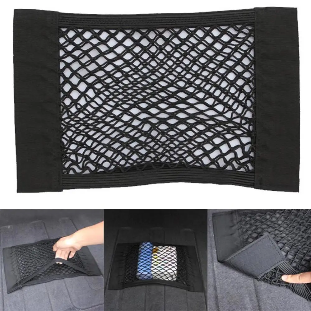 

Car Accessories Organizer Magic Sticker Trunk Net Nylon Auto Cargo Storage Mesh Holder Universal Luggage Nets Travel Pocket