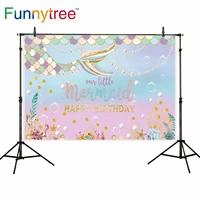 funnytree backdrop cartoon birthday baby mermaid seabed pearl luxurious background for photographing studio photocall photophone