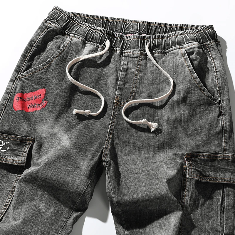 Джинсы карго мужские тонкие штаны султанки свободные зауженные джинсы