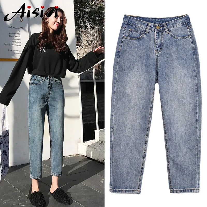 Свободные осенние женские шаровары джинсовые штаны Джинсы бойфренда для мамы